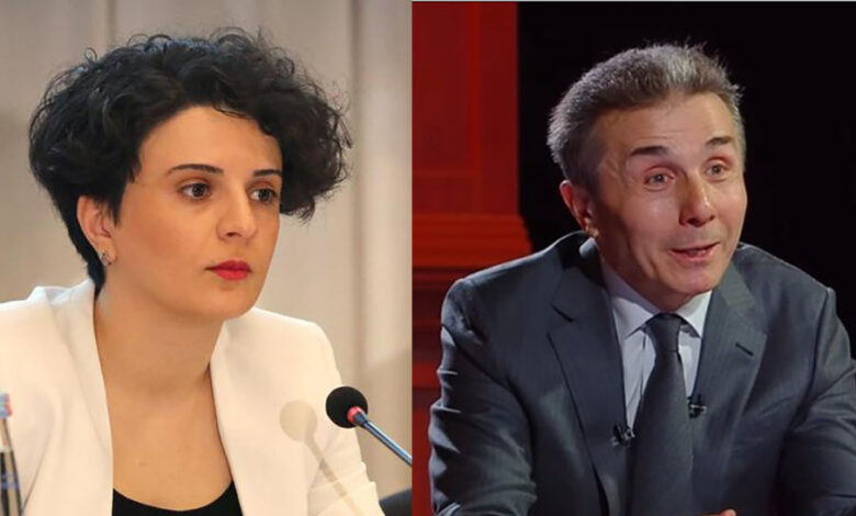 როგორც ჩვენამდე მოვიდა ინფორმაცია, ივანიშვილს… – რას წერს ნათია მეზვრიშვილი?