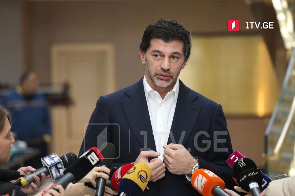 (ვიდეო) "ძალიან მიხარია და ამ სიხარულს თქვენც გიზიარებთ, მაგარი ამბავია" - კახა კალაძემ ყველასთვის სასიხარულო ინფორმაცია გაავრცელა